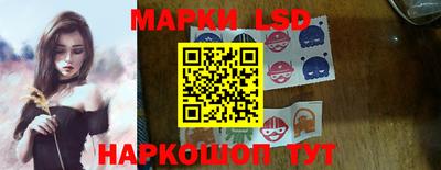 скорость Ставрополь