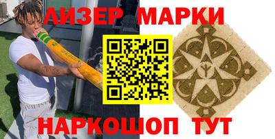 эйфоретик Среднеуральск
