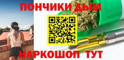 эйфоретик Среднеуральск