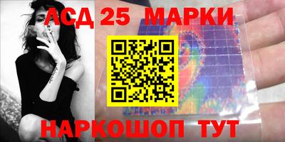 скорость Ставрополь
