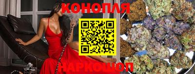 скорость Ставрополь