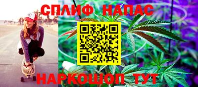 скорость Ставрополь