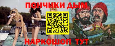 эйфоретик Среднеуральск