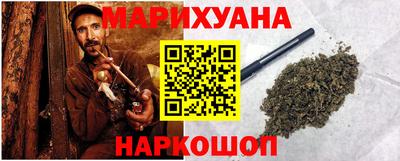 скорость Ставрополь