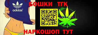 скорость Ставрополь