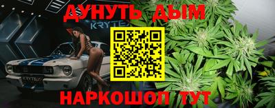 скорость Ставрополь