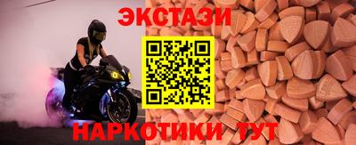 скорость Ставрополь