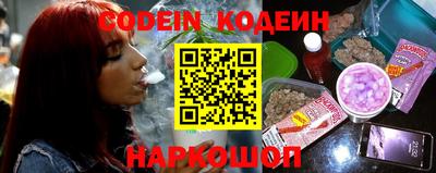 эйфоретик Среднеуральск