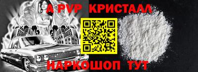 эйфоретик Среднеуральск