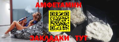 эйфоретик Среднеуральск