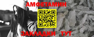 скорость Ставрополь