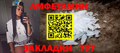 скорость Ставрополь