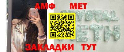 скорость Ставрополь