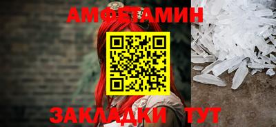 эйфоретик Среднеуральск