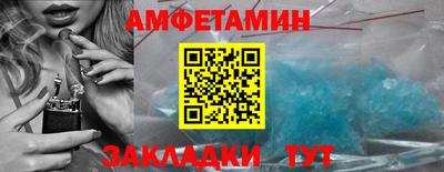 эйфоретик Среднеуральск