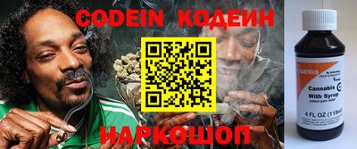 эйфоретик Среднеуральск