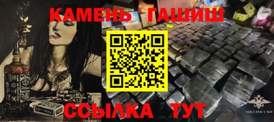 эйфоретик Среднеуральск