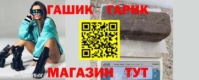 марки nbome Старая Купавна