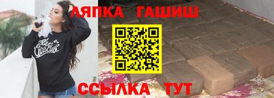 эйфоретик Среднеуральск