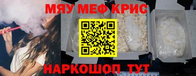 марки nbome Старая Купавна