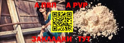 эйфоретик Среднеуральск