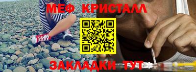 mdpv Тара