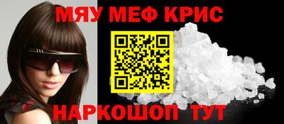 эйфоретик Среднеуральск