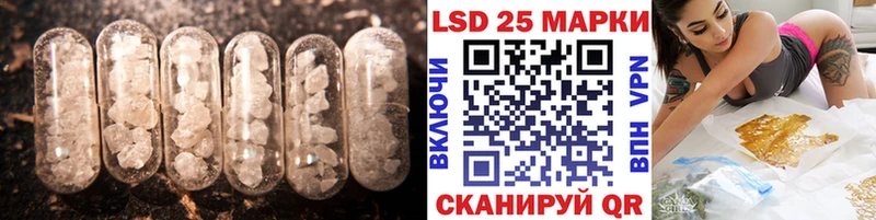наркошоп  Нижневартовск  Лсд 25 экстази ecstasy 