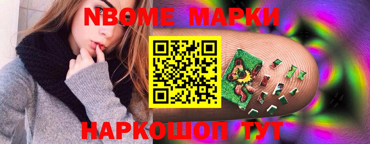 Лсд 25 экстази ecstasy  Вход с VPN  LSD-25 экстази ecstasy  Лсд 25 экстази  Нижневартовск 