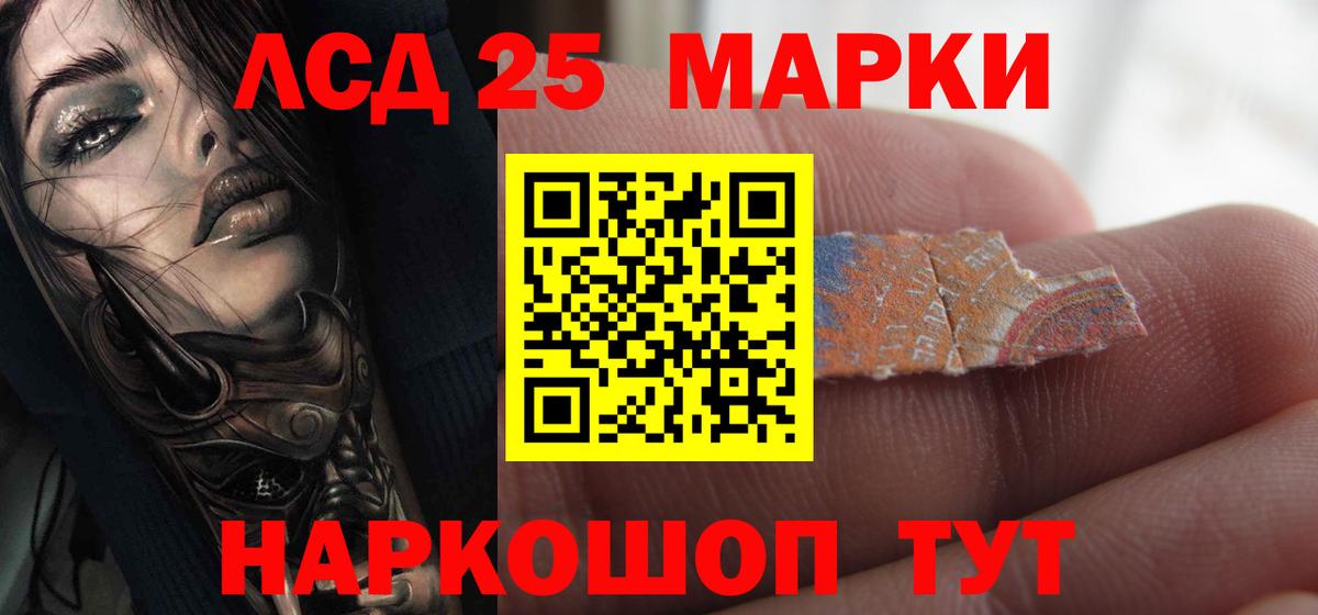Марихуана  Нижневартовск  Альфа ПВП СОЛЬ кристаллы  Меф   Вход с VPN 