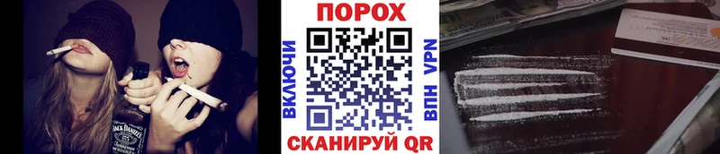 Первитин мет  Нижневартовск 