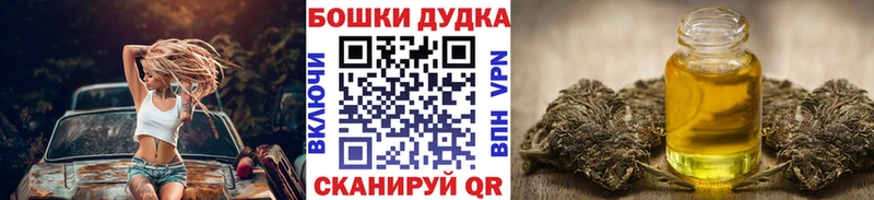 Марихуана марихуана  закладки  Нижневартовск 